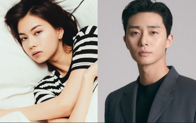 Park Seo Joon Girlfriend