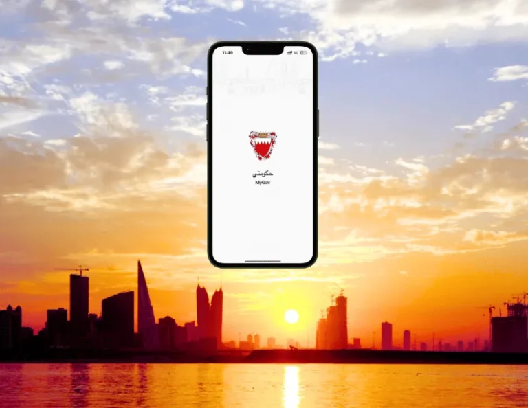 How Bahraini Culture Codes Are Influencing App UI in 2026